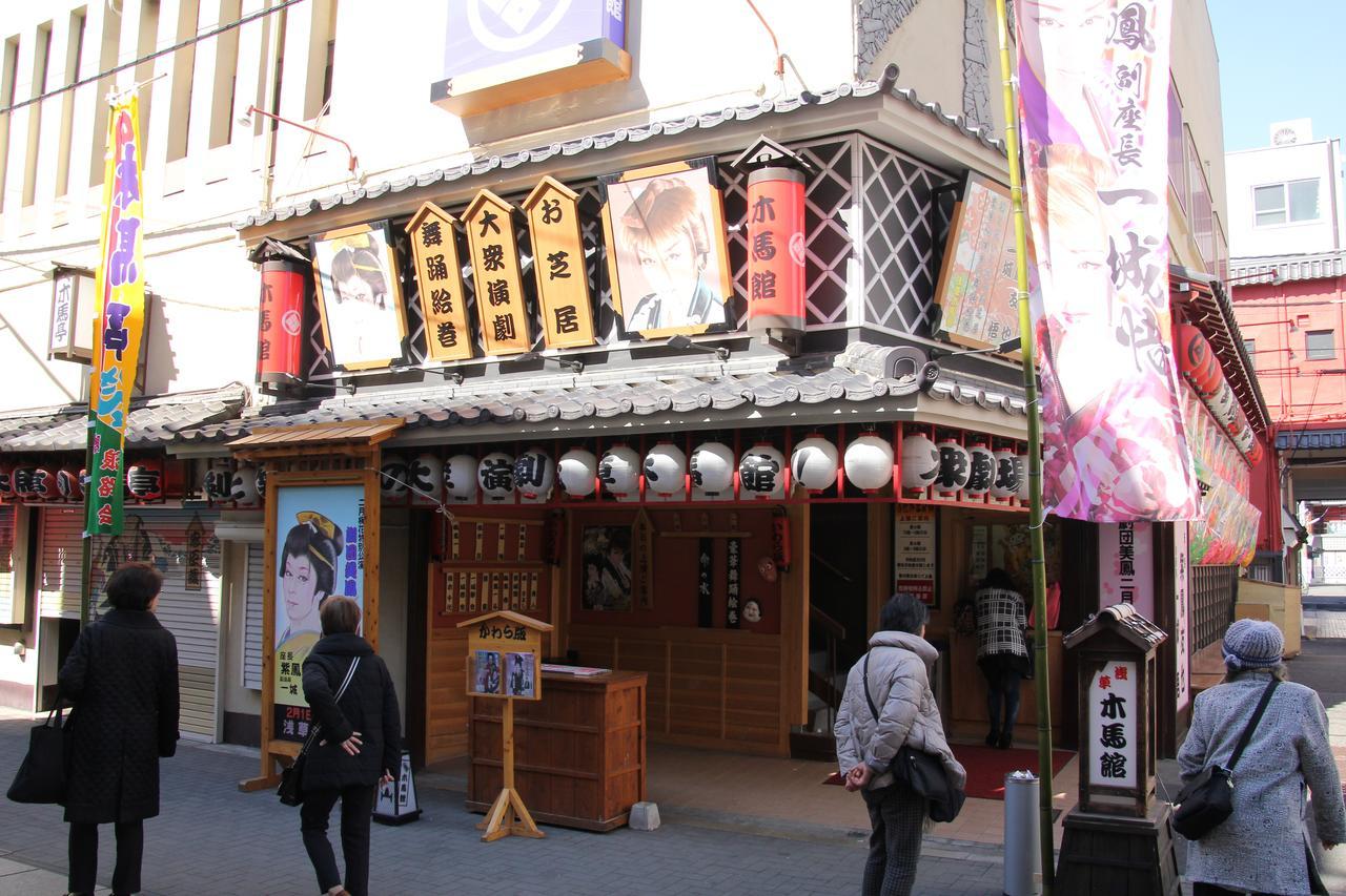 Grids Tokyo Asakusa-Bashi Hotel＆Hostel Dış mekan fotoğraf