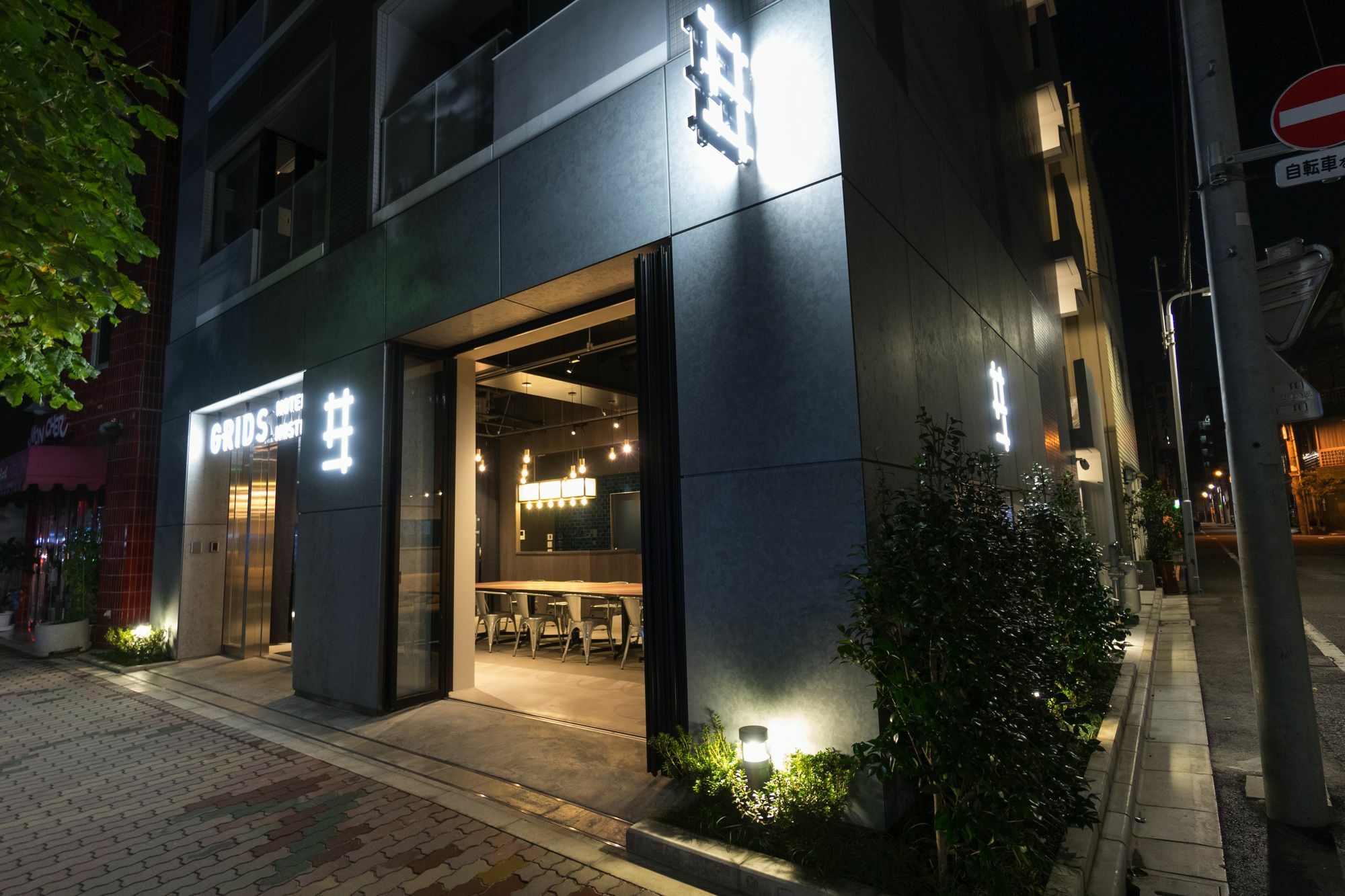 Grids Tokyo Asakusa-Bashi Hotel＆Hostel Dış mekan fotoğraf